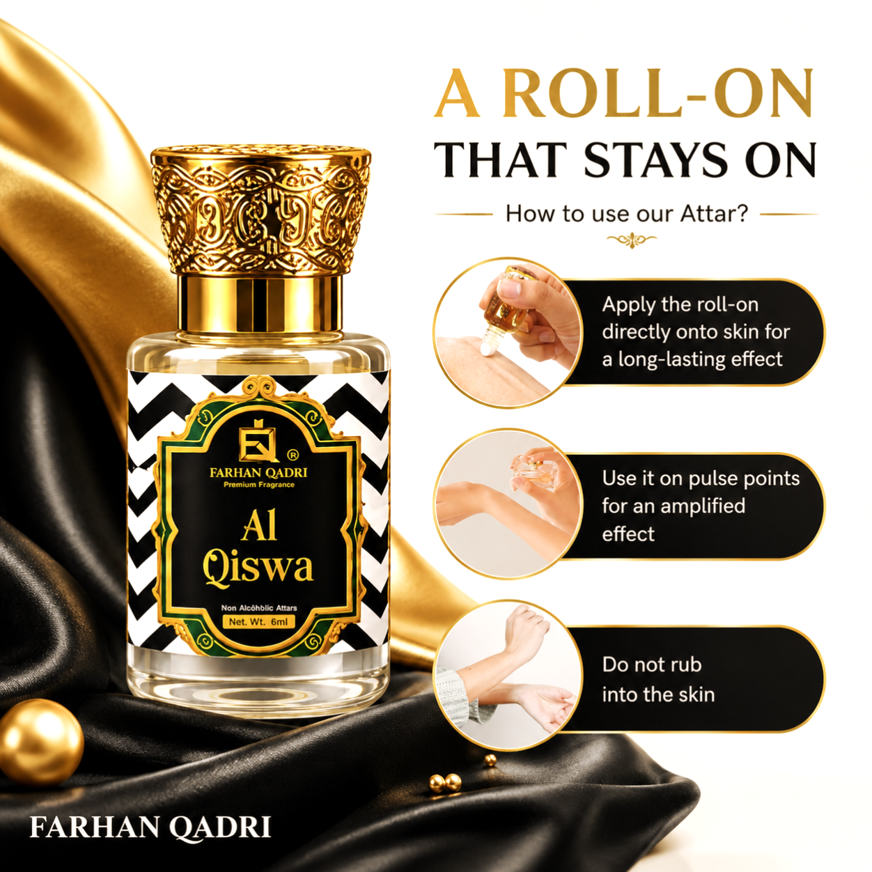 Al Qiswa